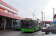 ЛАЗ-Е301D1 #3202 24-го маршрута отправляется от конечной "Станция метро "Академика Барабашова"