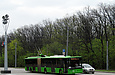 ЛАЗ-Е301D1 #3203 2-го маршрута на Белгородском шоссе возле Мемориала славы