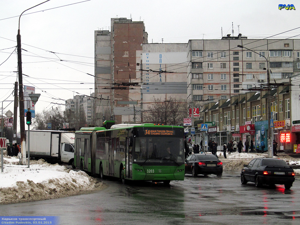 ЛАЗ-Е301D1 #3203 34-го маршрута на улице Блюхера возле проспекта Тракторостроителей