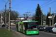 ЛАЗ-Е301D1 #3207 2-го маршрута на Белгородском шоссе в районе улицы Академика Проскуры