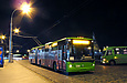 ЛАЗ-Е301D1 #3209 2-го маршрута на площади Свободы возле станции метро "Госпром"