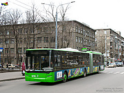 ЛАЗ-Е301D1 #3210 на проспекте Ленина в районе улицы Чичибабина