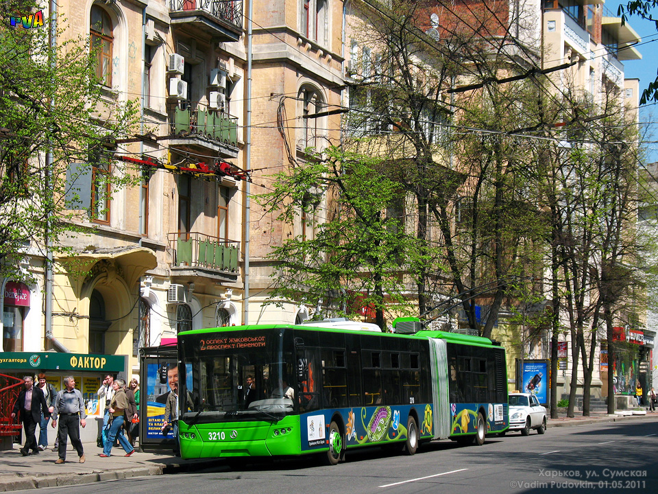 ЛАЗ-Е301D1 #3210 2-го маршрута на улице Сумской отправляется от остановки "Станция метро "Университет"