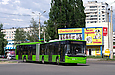 ЛАЗ-Е301D1 #3210 2-го маршруту виїжджає з кінцевої станції "Проспект Перемоги" на проспект Людвіга Свободи