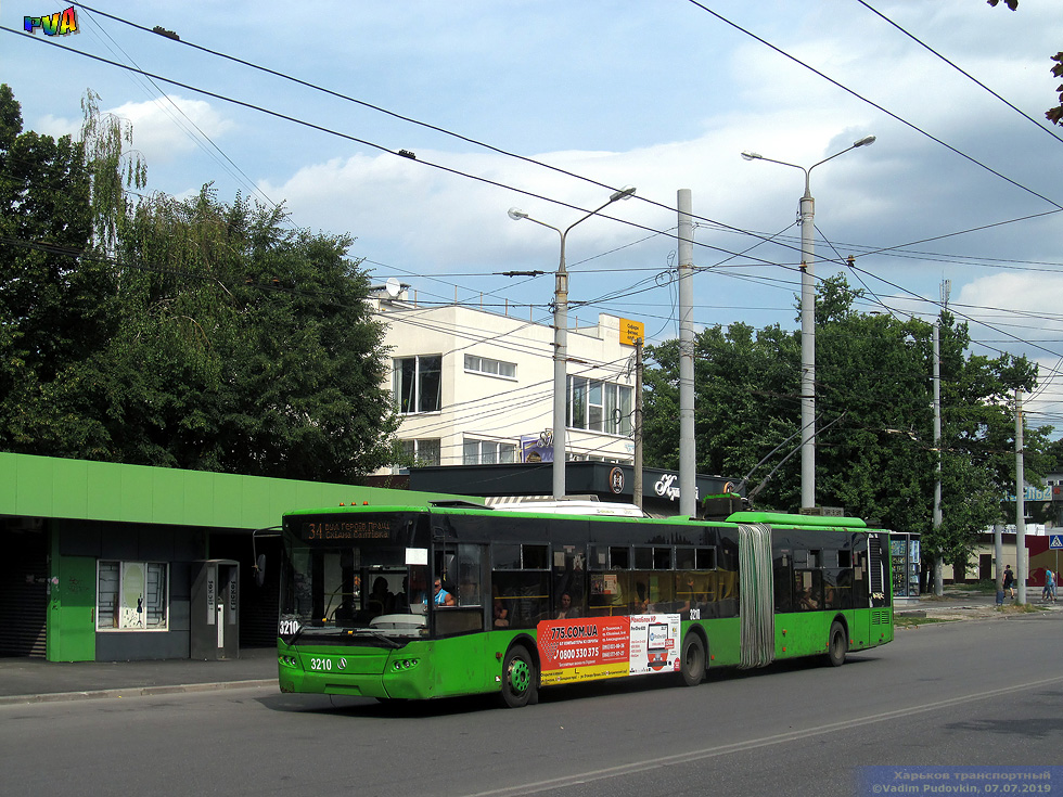 ЛАЗ-Е301D1 #3210 34-го маршрута на улице Валентиновской возле улицы Гвардейцев-Широнинцев