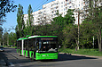 ЛАЗ-Е301D1 #3212 34-го маршрута на улице Барабашова в районе конечной станции "Улица Героев труда"