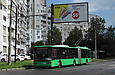 ЛАЗ-Е301D1 #3212 45-го маршрута на улице Роганской
