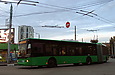 ЛАЗ-Е301D1 #3212 2-го маршрута на РК "Станция метро "Научная"