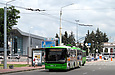 ЛАЗ-Е301D1 #3214 главного маршрута Евро-2012 на улице Аэрофлотской отправился от конечной станции "Аэропорт"