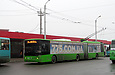 ЛАЗ-Е301D1 #3215 24-го маршрута перед отправлением от конечной "Ст.метро "Академика Барабашова"