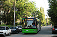 ЛАЗ-Е301D1 #3216 45-го маршрута на улице Свистуна перед въездом в Троллейбусное депо №3