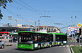 ЛАЗ-Е301D1 #3216 главного маршрута Евро-2012 выезжает на проспект Ленина с конечной станции "Ст.м. "Научная"