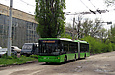 ЛАЗ-Е301D1 #3217 2-го маршрута на улице Свистуна возле Троллейбусного депо №3