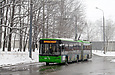 ЛАЗ-Е301D1 #3220 34-го маршрута на улице Блюхера разворачивается на конечной станции "Восточная Салтовка"