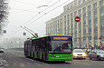 ЛАЗ-Е301D1 #3223 2-го маршрута на проспекте Ленина возле улицы Бакулина