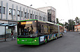 ЛАЗ-Е301D1 #3224 Главного маршрута Евро-2012 на конечной станции "Улица Университетская"