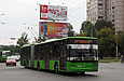 ЛАЗ-Е301D1 #3224 24-го маршрута на проспекте 50-летия ВЛКСМ возле перекрестка с улицей Гвардейцев Широнинцев