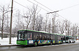 ЛАЗ-Е301D1 #3225 2-го маршрута на улице Академика Проскуры во время дневного отстоя на конечной станции "Проспект Жуковского"