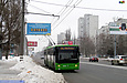 ЛАЗ-Е301D1 #3225 24-го маршрута на Юбилейном проспекте возле улицы Изюмской