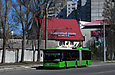 -301D1 #3226 24-        