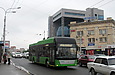 PTS 12 #2702 49-го маршрута на улице Вернадского возле перекрестка с проспектом Гагарина