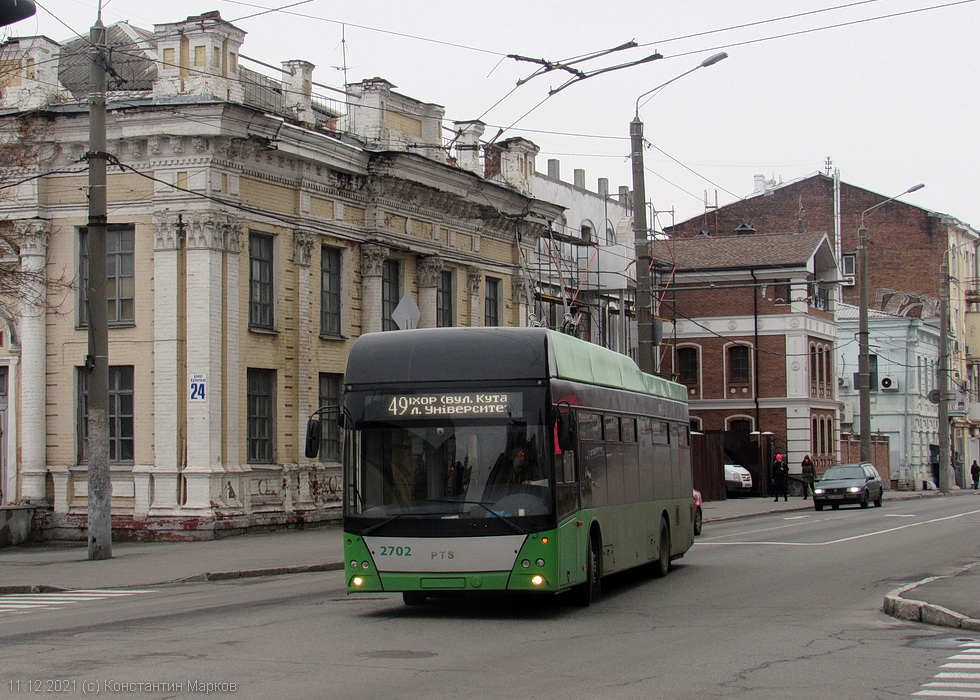 PTS 12 #2702 49-го маршрута на перекрестке Подольского переулка и улицы Кузнечной