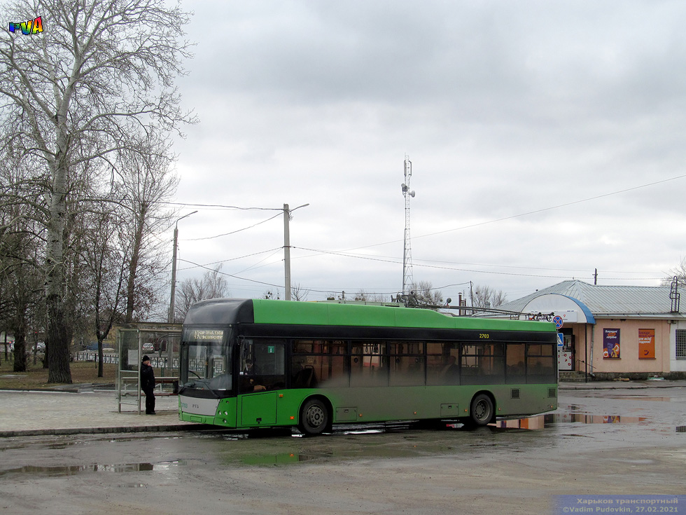 PTS-12 #2703 49-го маршрута на улице Кутаисской перед отправлением от одноименной конечной