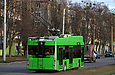 PTS-12 #2704 3-го маршрута на проспекте Героев Сталинграда в районе улицы Троллейбусной