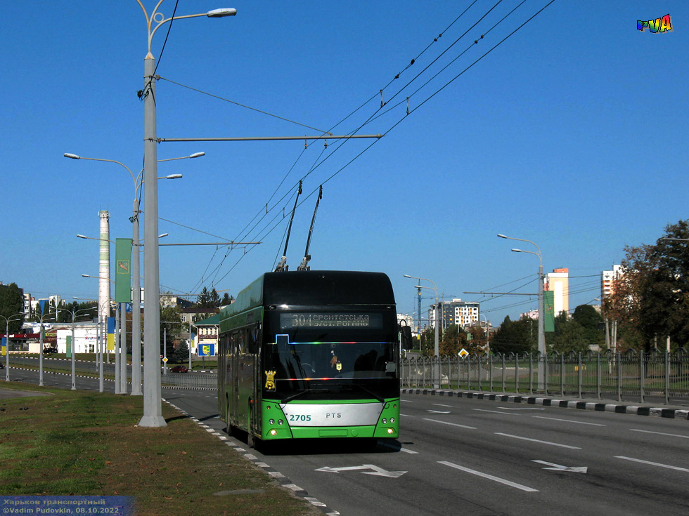 PTS-12 #2705 304-го маршрута на проспекте Гагарина в районе улицы Чугуевской