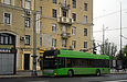 PTS-12 #2705 27-го маршрута в Спартаковском переулке возле улицы Университетской