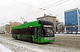 PTS 12 #2707 49-го маршрута на проспекте Гагарина возле перекрестка с улицей Вернадского