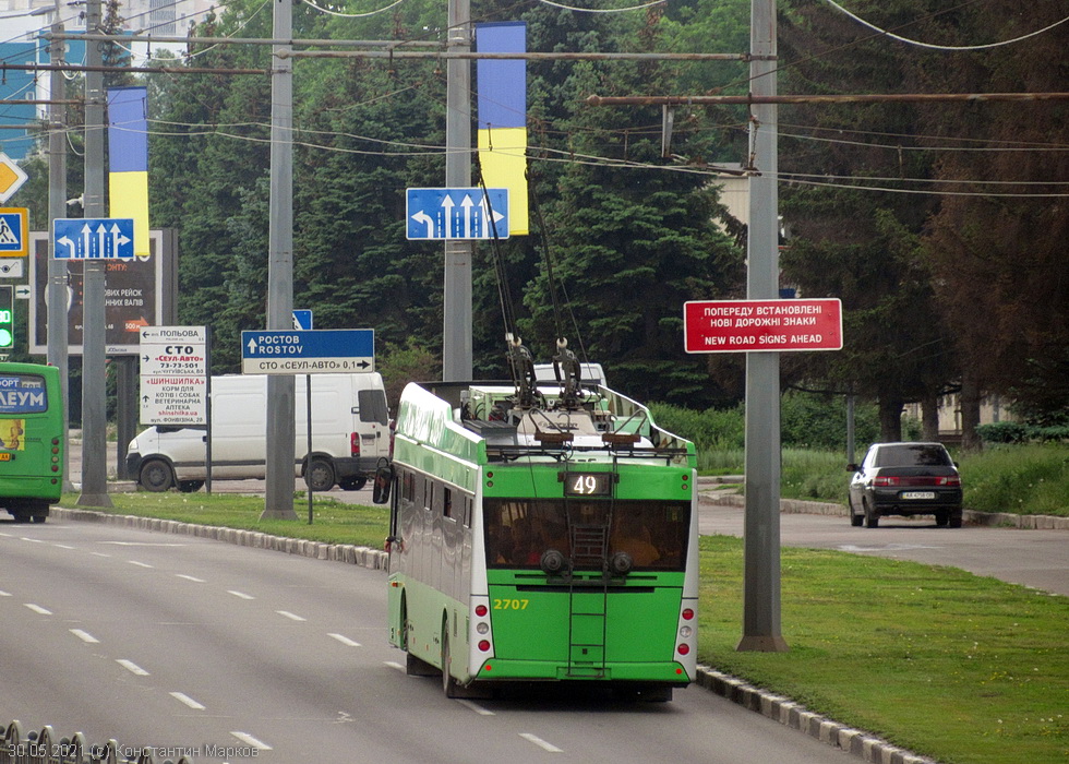 PTS 12 #2707 49-го маршрута на проспекте Гагарина возле перекрестка с улицей Державинской