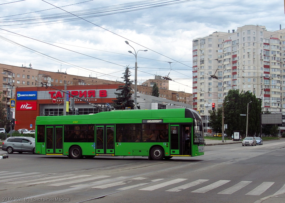 PTS 12 #2707 49-го маршрута на проспекте Гагарина на перекрестке с улицей Молочной