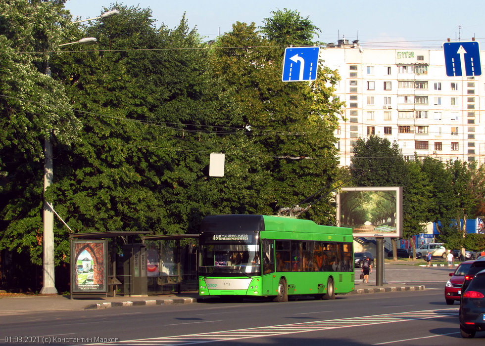 PTS 12 #2707 49-го маршрута на проспекте Гагарина возле перекрестка с улицей Молочной
