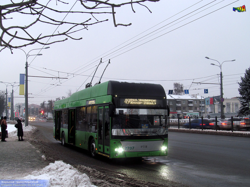 PTS-12 #2707 49-го маршрута на проспекте Гагарина в районе улицы Молочной