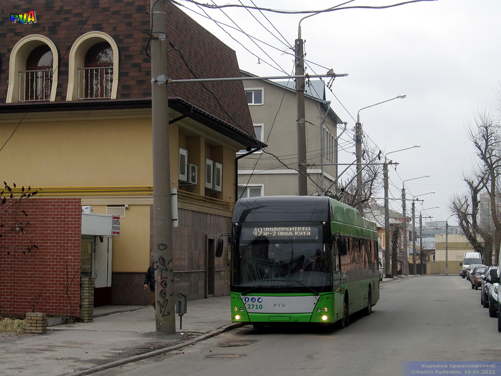 PTS-12 #2710 49-го маршрута в Соляниковском переулке возле Подольского переулка