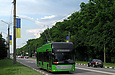 PTS-12 #2713 50-го маршрута на Белгородском шоссе в районе улицы Рудика