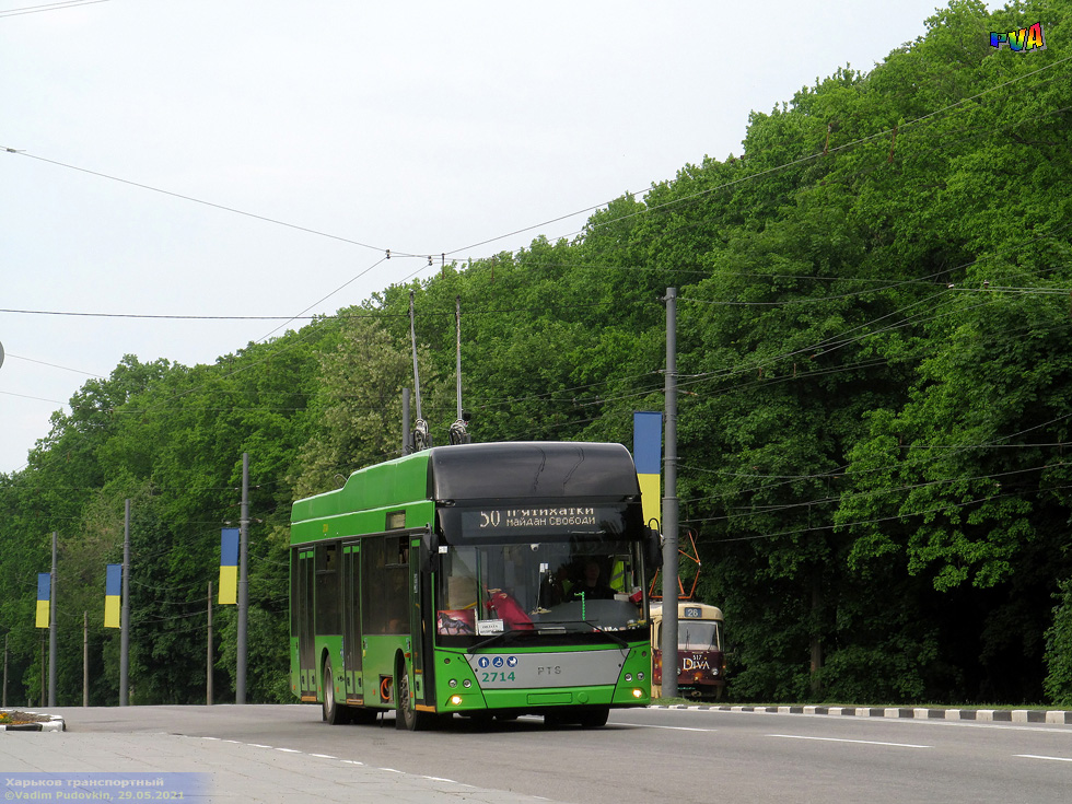 PTS-12 #2714 50-го маршрута на Белгородском шоссе возле Мемориала славы