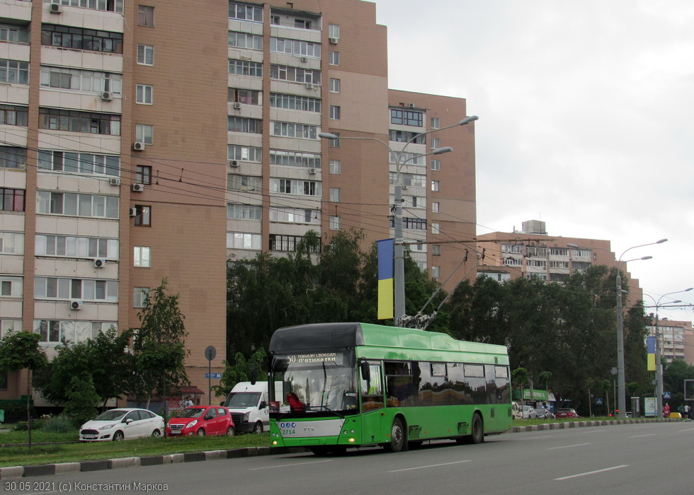 PTS 12 #2714 50-го маршрута на проспекте Гагарина возле перекрестка с улицей Державинской