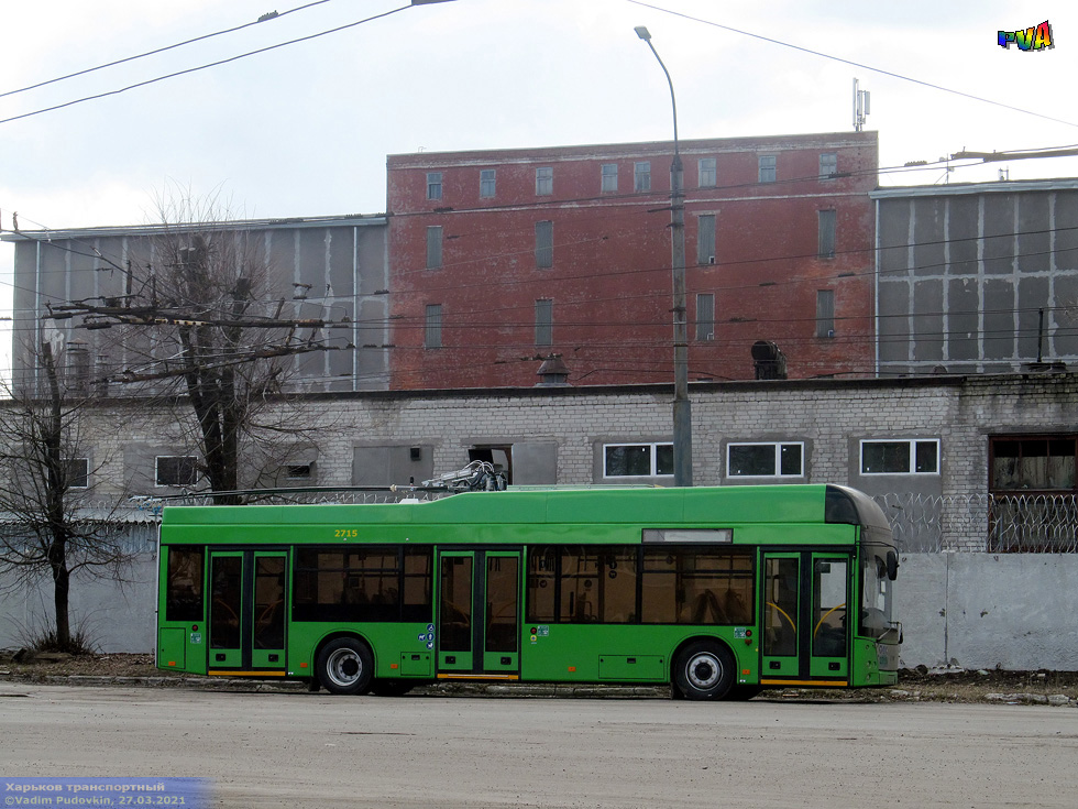 PTS-12 #2715 на площадке Троллейбусного депо №3