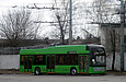 PTS-12 #2716 на площадке Троллейбусного депо №3