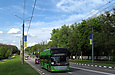 PTS-12 #2717 50-го маршрута на Белгородском шоссе в районе улицы Деревянко