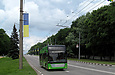 PTS-12 #2722 50-го маршрута на Белгородском шоссе в районе улицы Макаренко