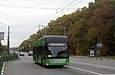PTS-12 #2724 50-го маршрута на Белгородском шоссе возле улицы Рудика