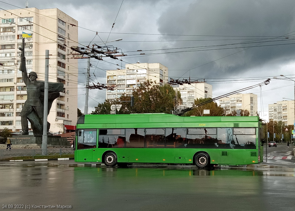 PTS 12 #2724 119-го маршрута на проспекте Науки возле станции метро "23 Августа"
