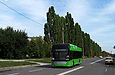 PTS-12 #2725 50-го маршрута на проспекте Академика Курчатова в районе конечной "Пятихатки"