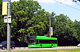 PTS 12 #2735 50-    