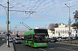 PTS-12 #2736 50-го маршрута в переулке Мечникова возле улицы Рымарской