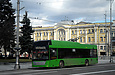 PTS-12 #2738 55-го маршрута в Спартаковском переулке возле площади Конституции