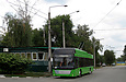 PTS-12 #2741 на улице Свистуна возле Троллейбусного депо №3